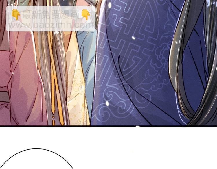 第5话 暗暗吃醋(1/3)-第7话