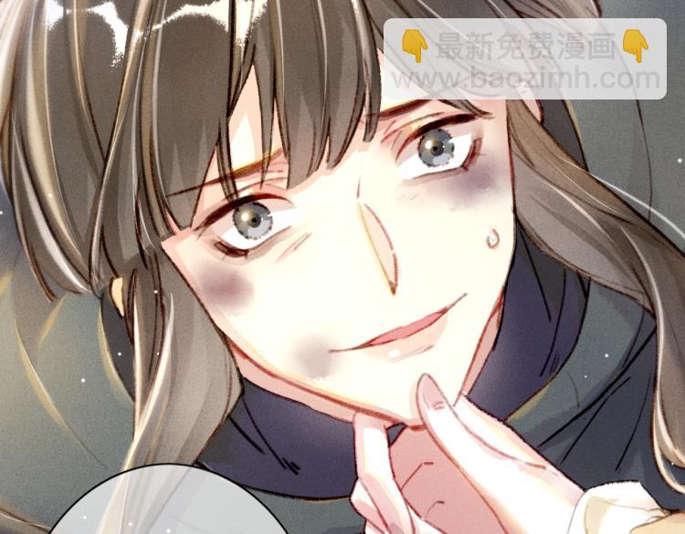 第5话 暗暗吃醋(1/3)-第7话