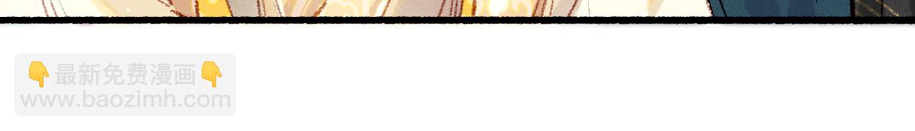 第59话 他对我笑了(1/2)-第61话