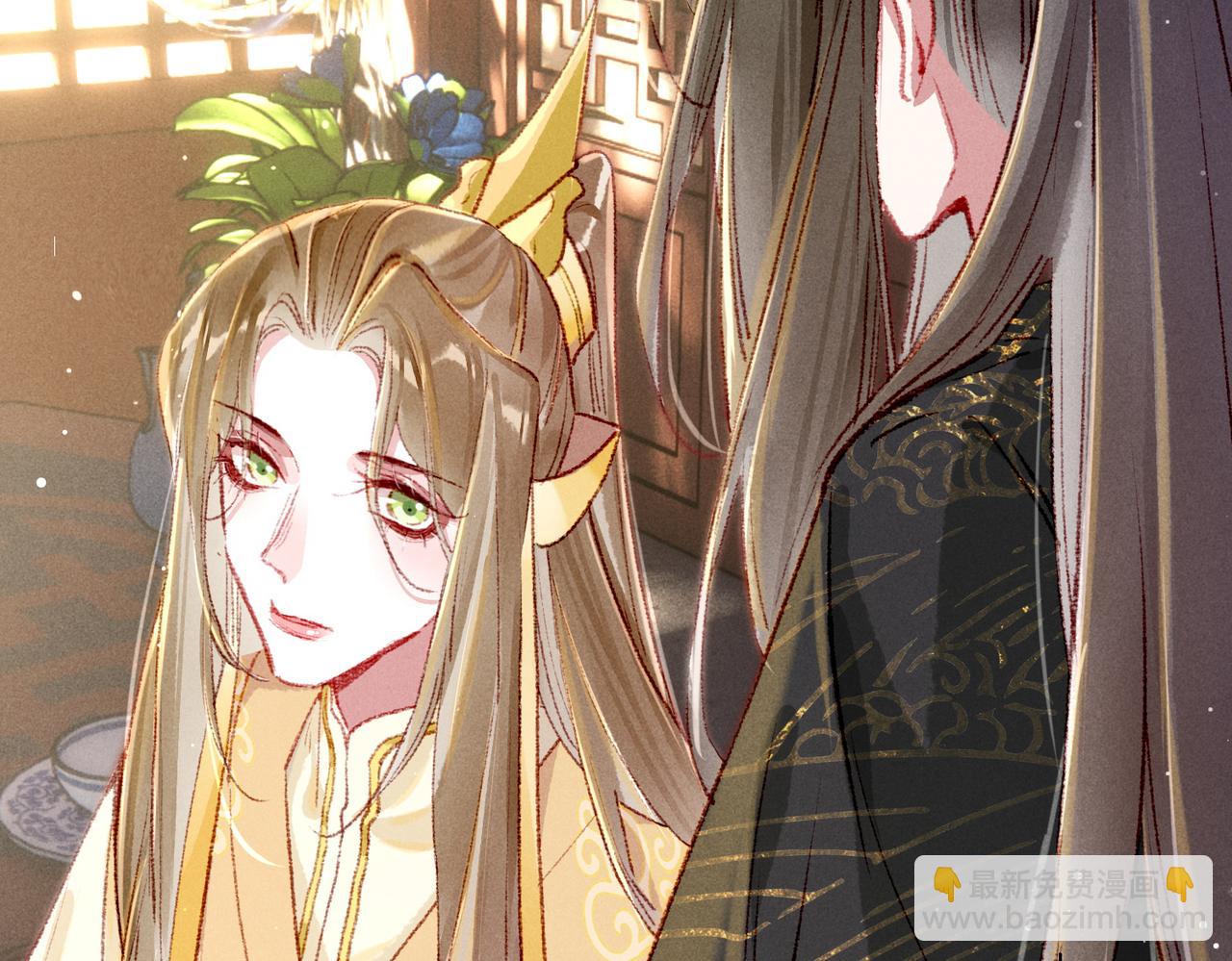 第59话 他对我笑了(1/2)-第61话