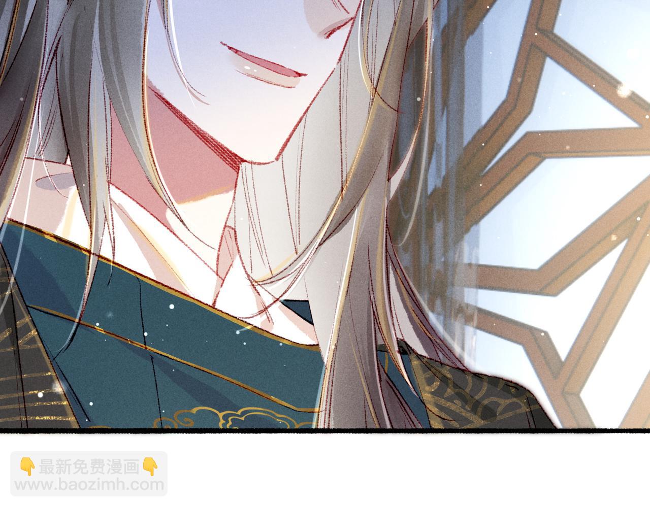 第59话 他对我笑了(1/2)-第61话