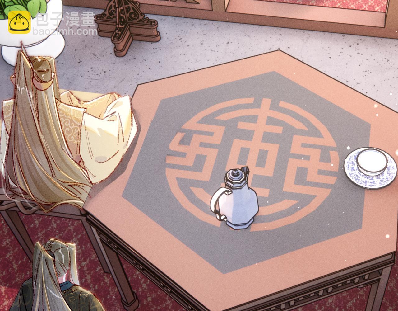 第59话 他对我笑了(1/2)-第61话