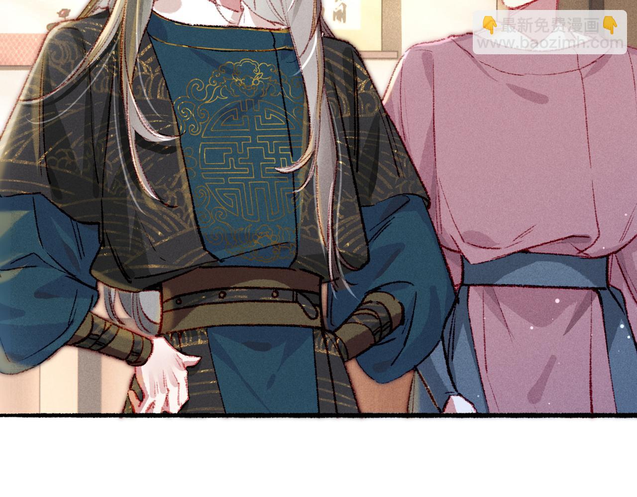 第59话 他对我笑了(1/2)-第61话