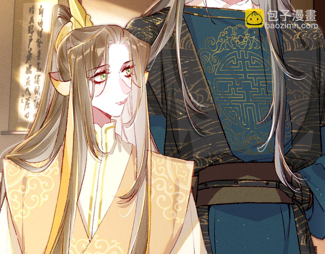 第59话 他对我笑了(1/2)-第61话