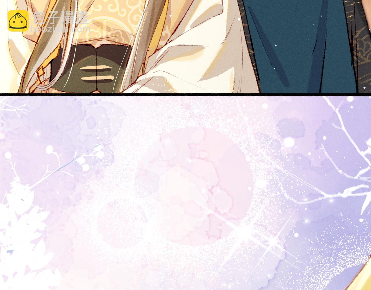 第59话 他对我笑了(1/2)-第61话