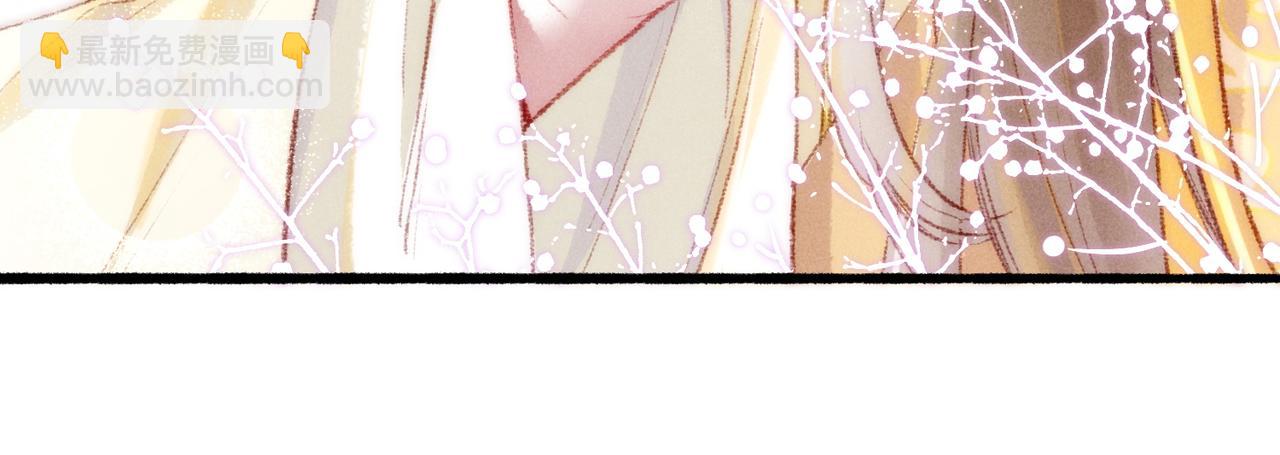 第59话 他对我笑了(1/2)-第61话