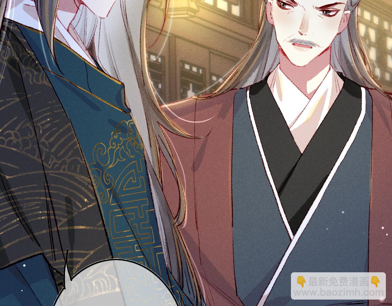 第61话 大逆不道？！(1/2)-第63话