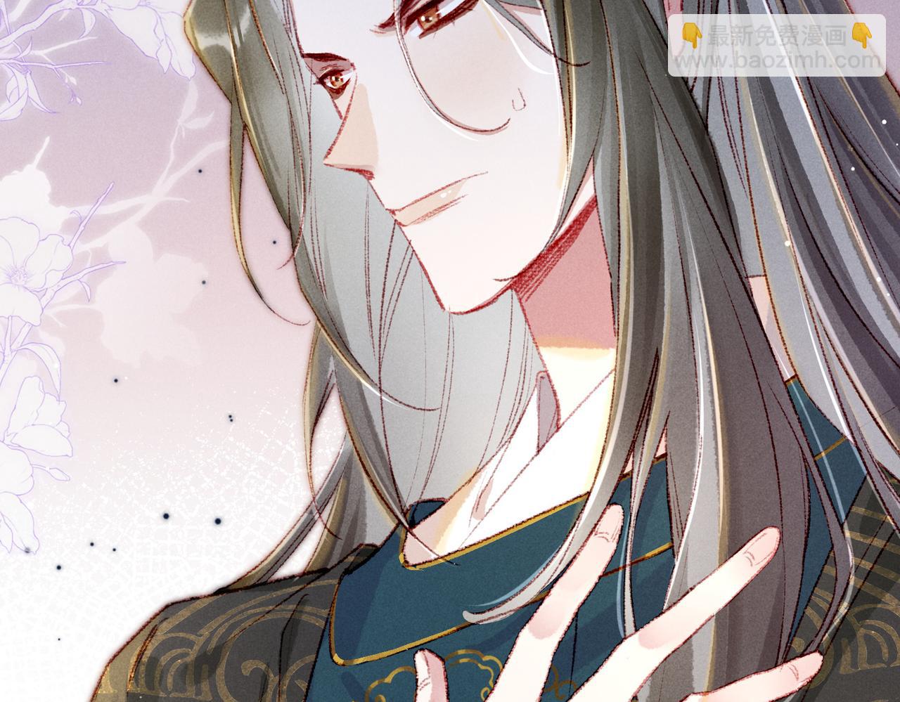 第61话 大逆不道？！(1/2)-第63话