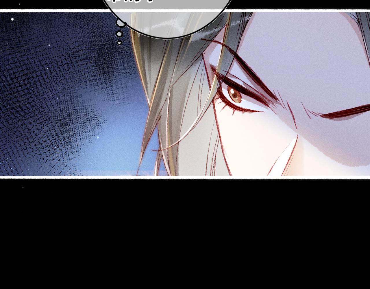 第61话 大逆不道？！(1/2)-第63话