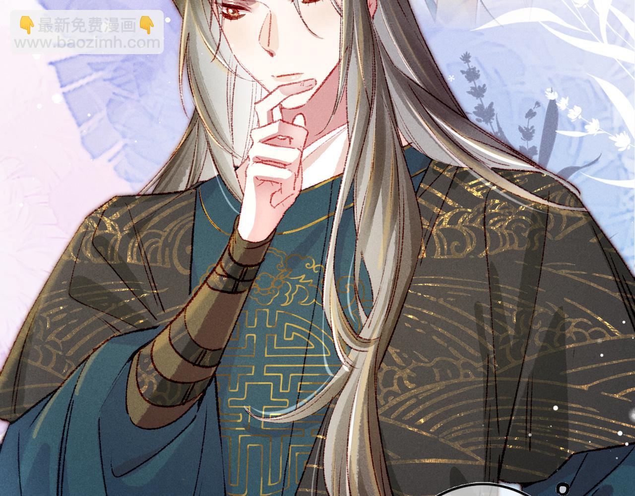 第61话 大逆不道？！(1/2)-第63话