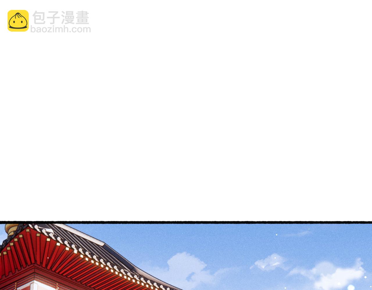 第61话 大逆不道？！(1/2)-第63话