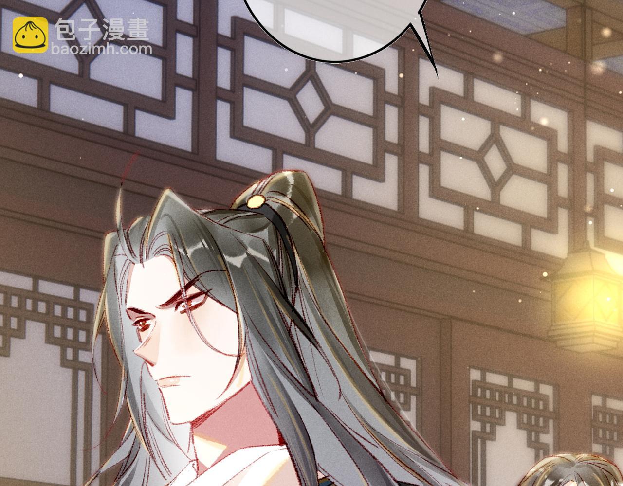 第61话 大逆不道？！(1/2)-第63话