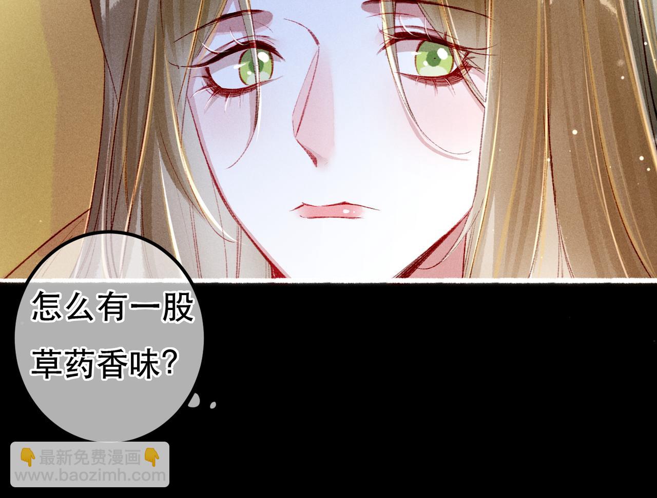 第63话 小皇帝平常消遣是什么呢？(1/2)-第65话