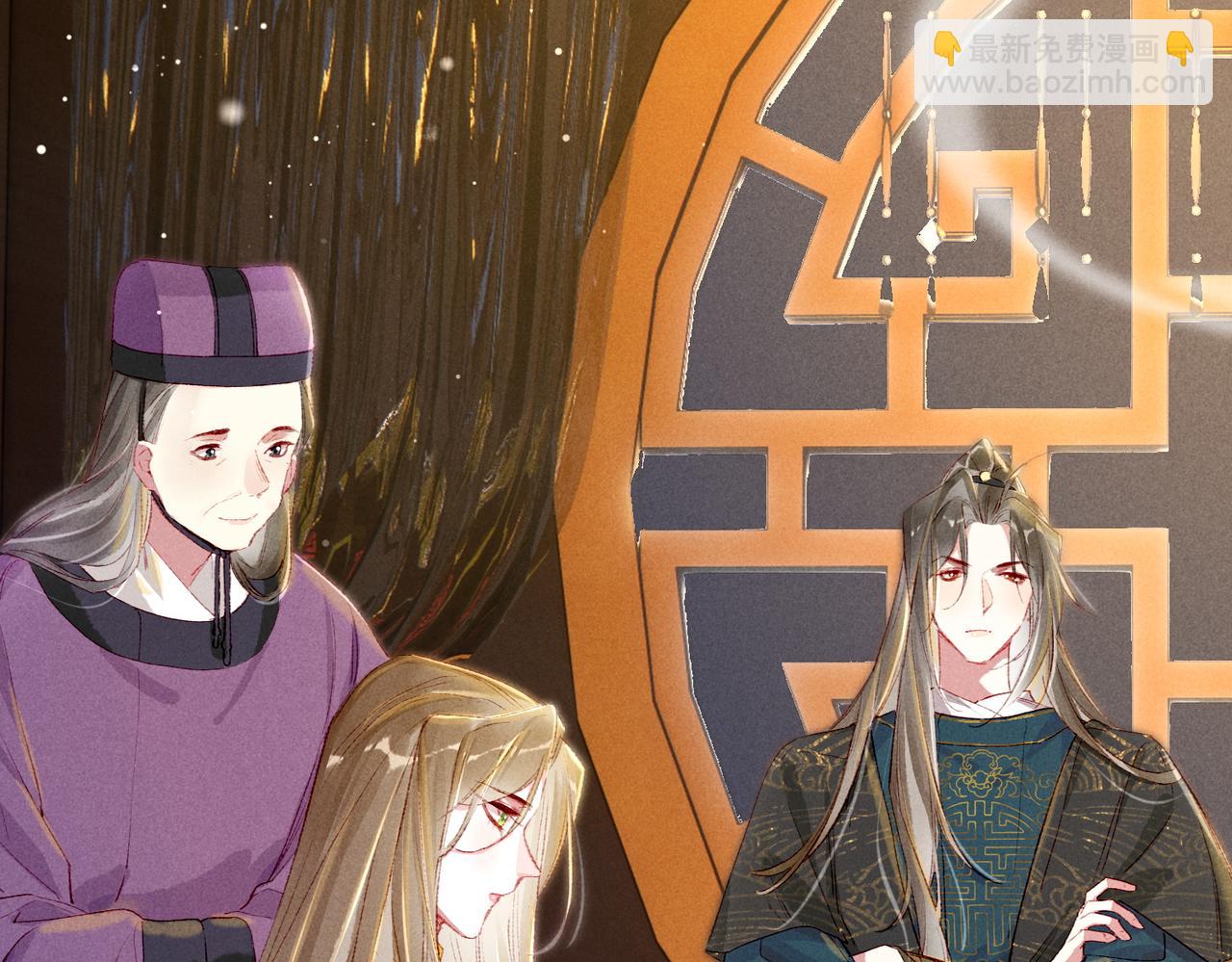 第63话 小皇帝平常消遣是什么呢？(1/2)-第65话