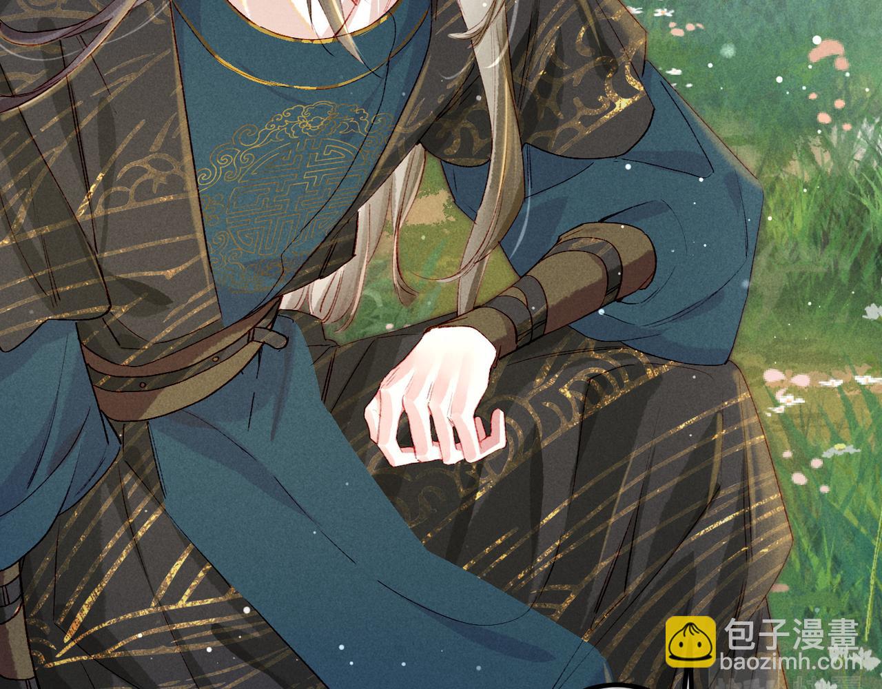 第65话 撮合官配(1/2)-第67话