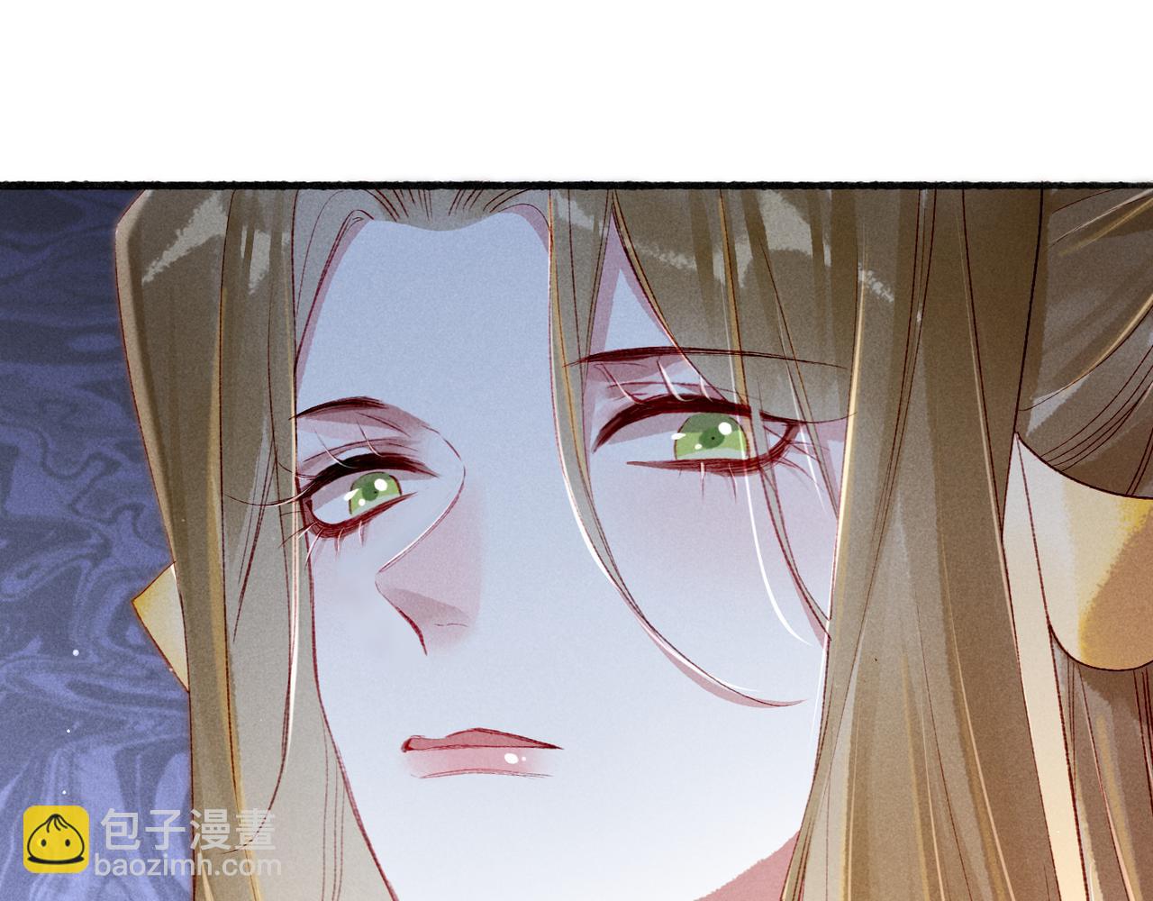 第65话 撮合官配(1/2)-第67话