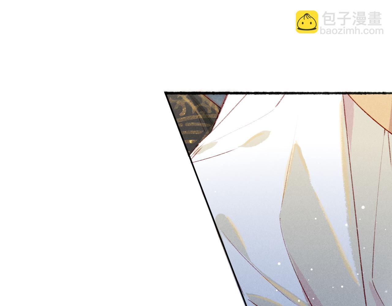 第65话 撮合官配(1/2)-第67话