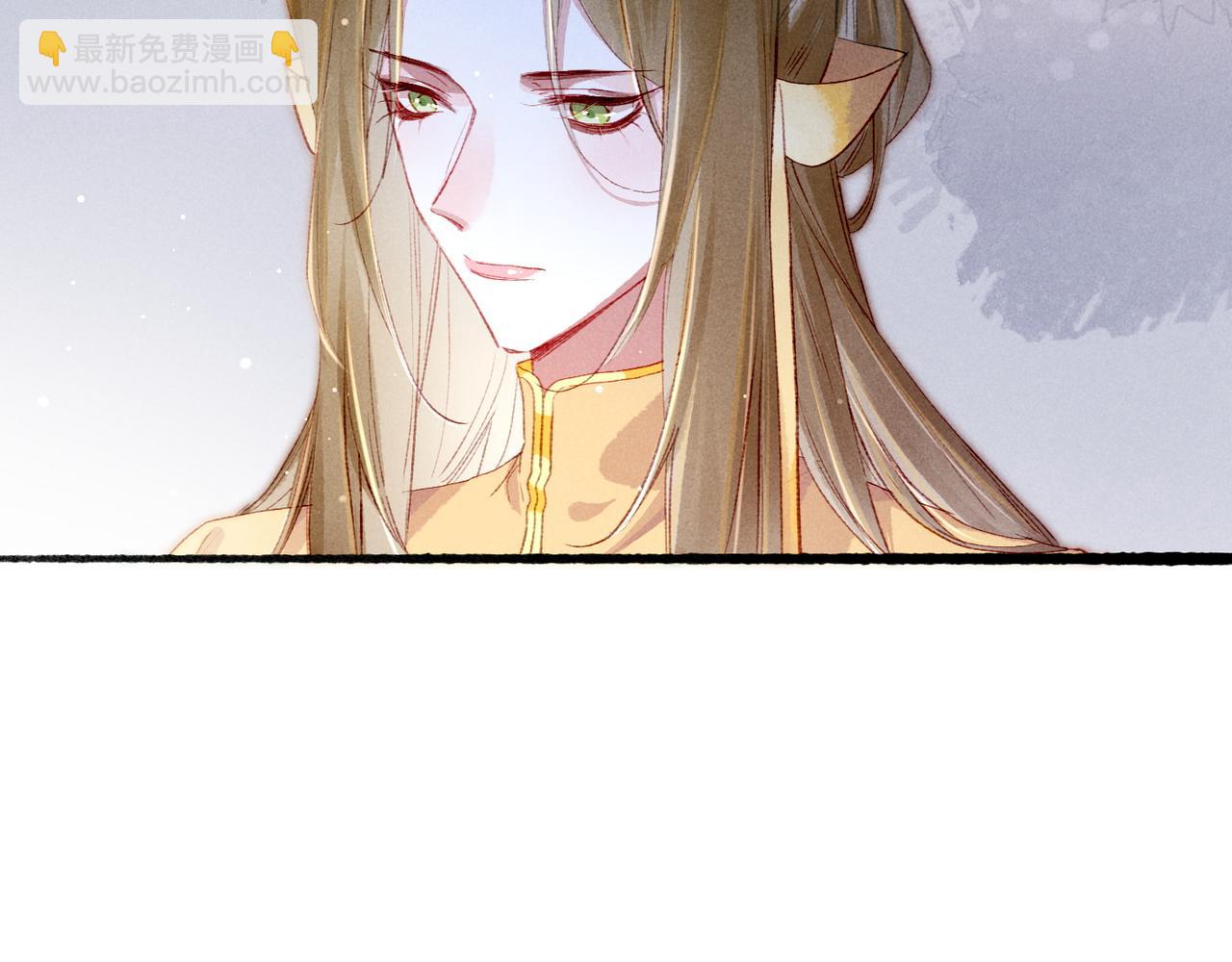 第65话 撮合官配(1/2)-第67话