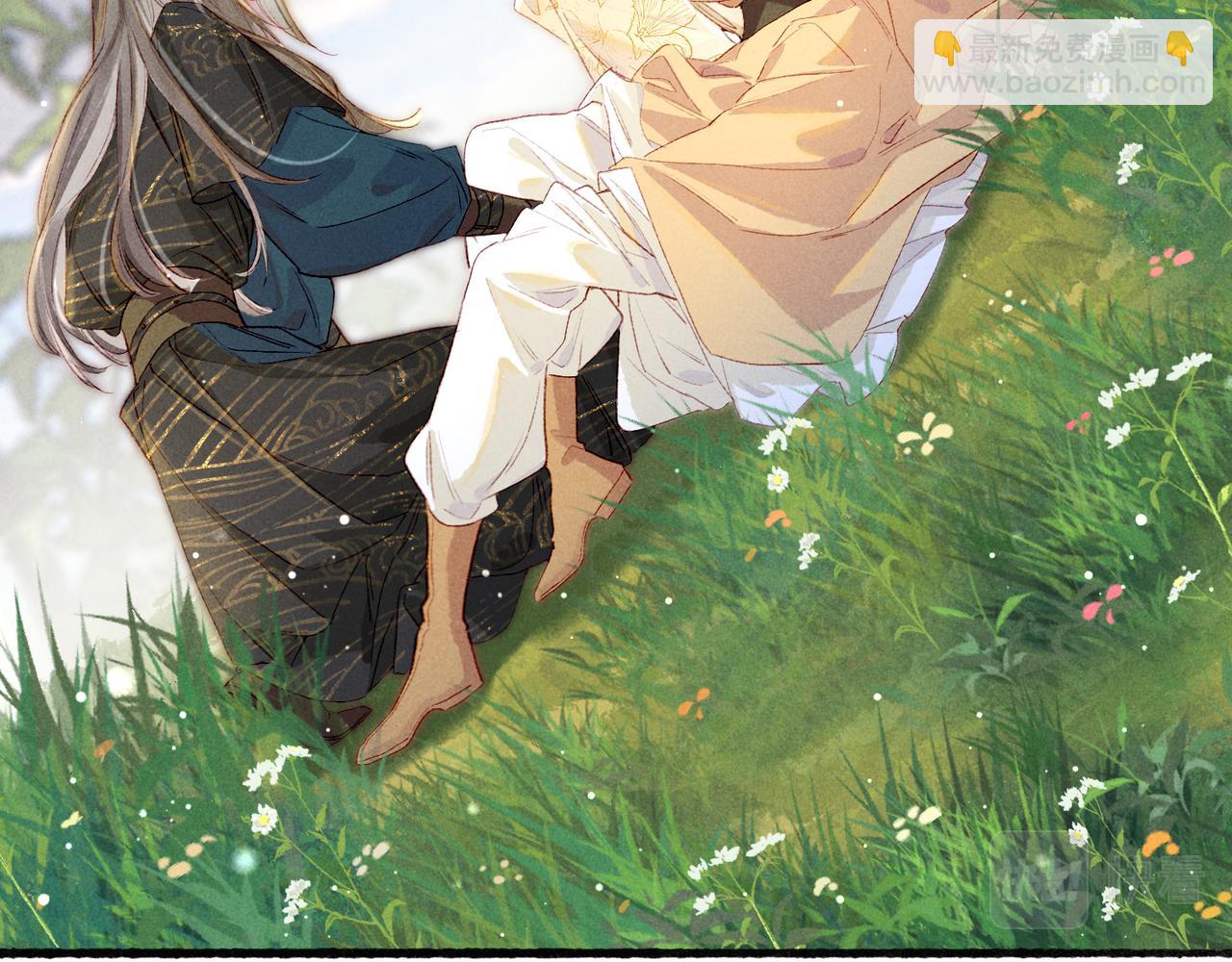 第65话 撮合官配(1/2)-第67话