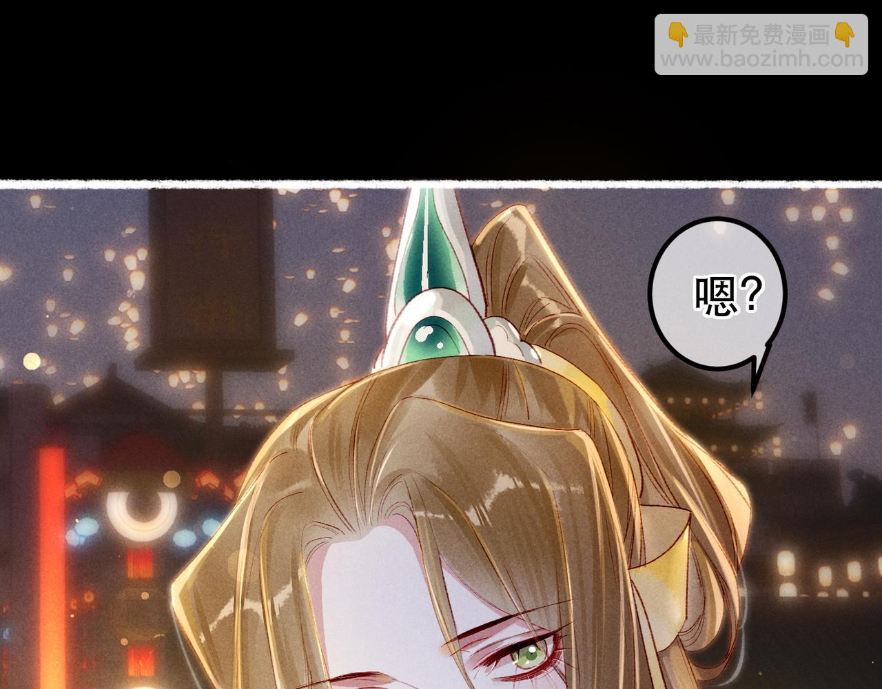 第67话 薛远明白了自己的心意(1/2)-第69话