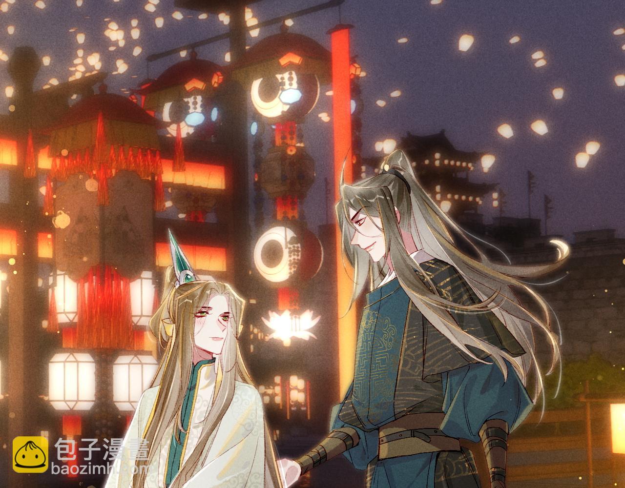 第67话 薛远明白了自己的心意(1/2)-第69话