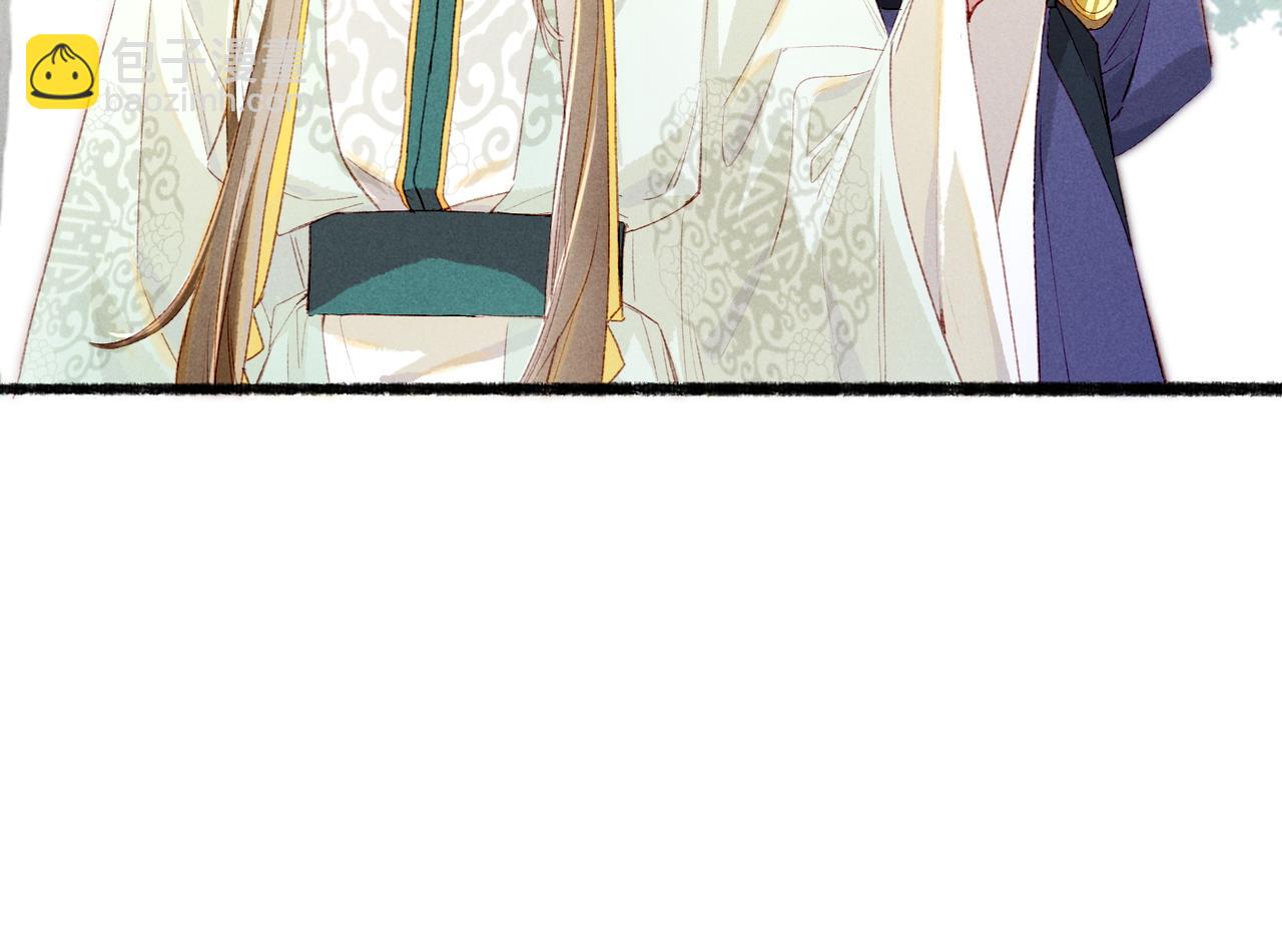 第69话 谁都不能伤害你(1/3)-第71话