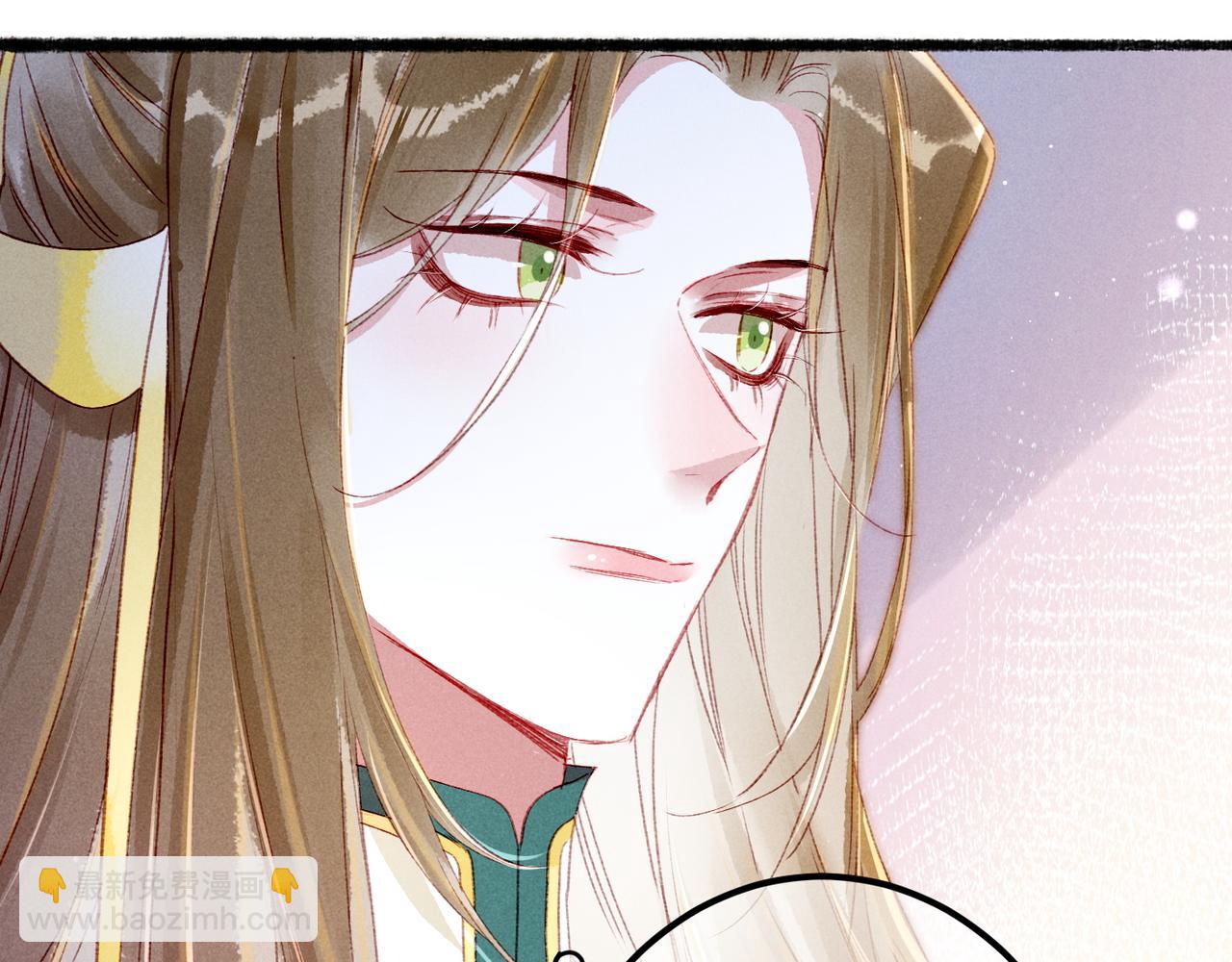 第69话 谁都不能伤害你(1/3)-第71话