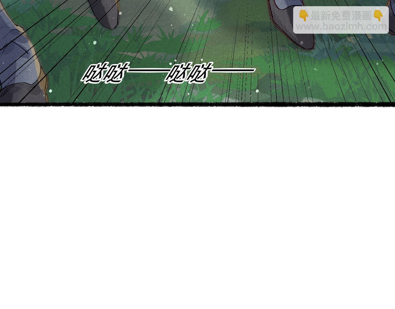 第69话 谁都不能伤害你(1/3)-第71话