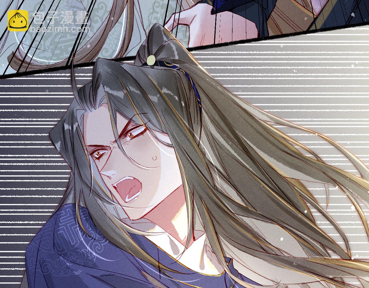 第69话 谁都不能伤害你(1/3)-第71话