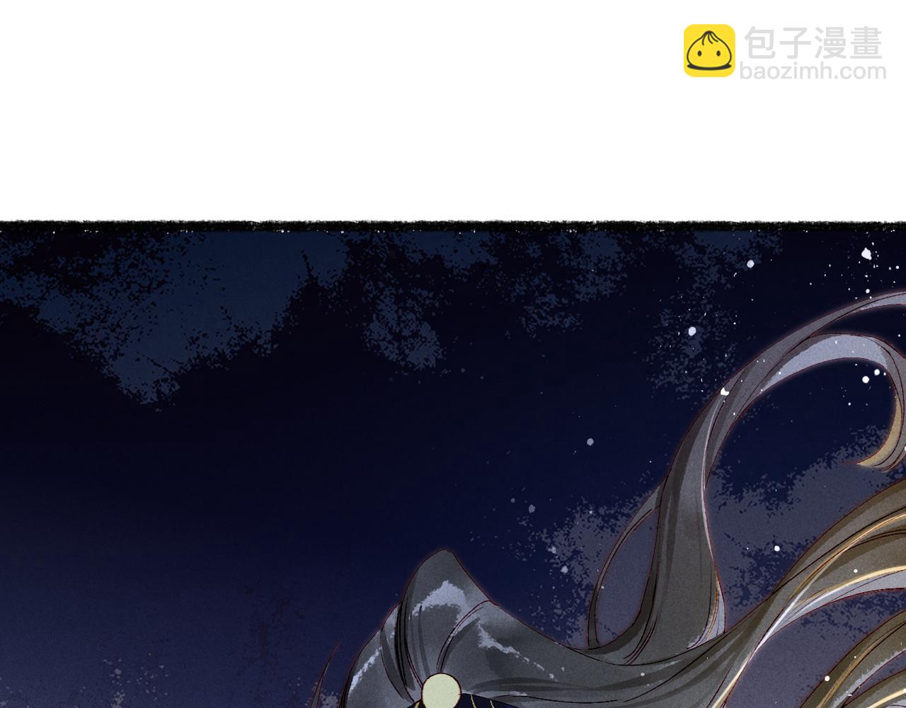 第69话 谁都不能伤害你(1/3)-第71话