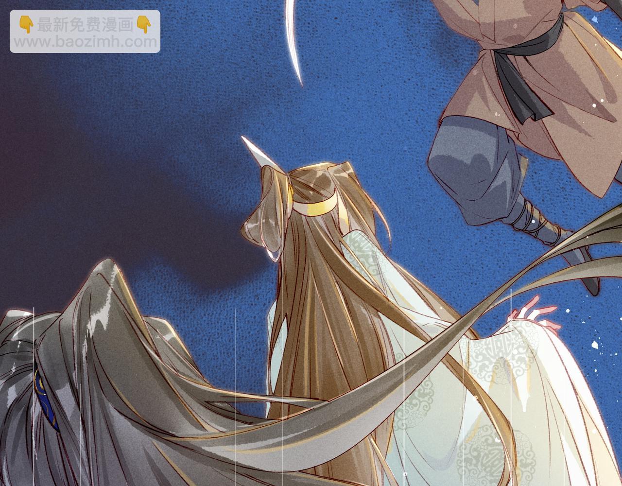 第69话 谁都不能伤害你(1/3)-第71话