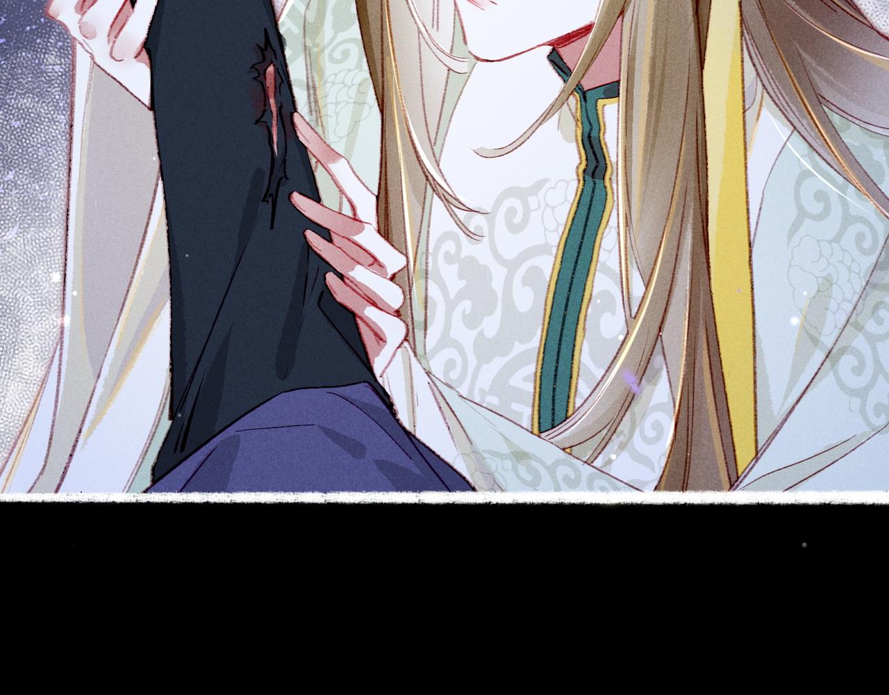 第71话 照顾(1/3)-第73话