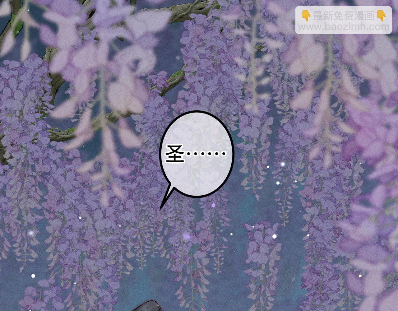 第71话 照顾(1/3)-第73话