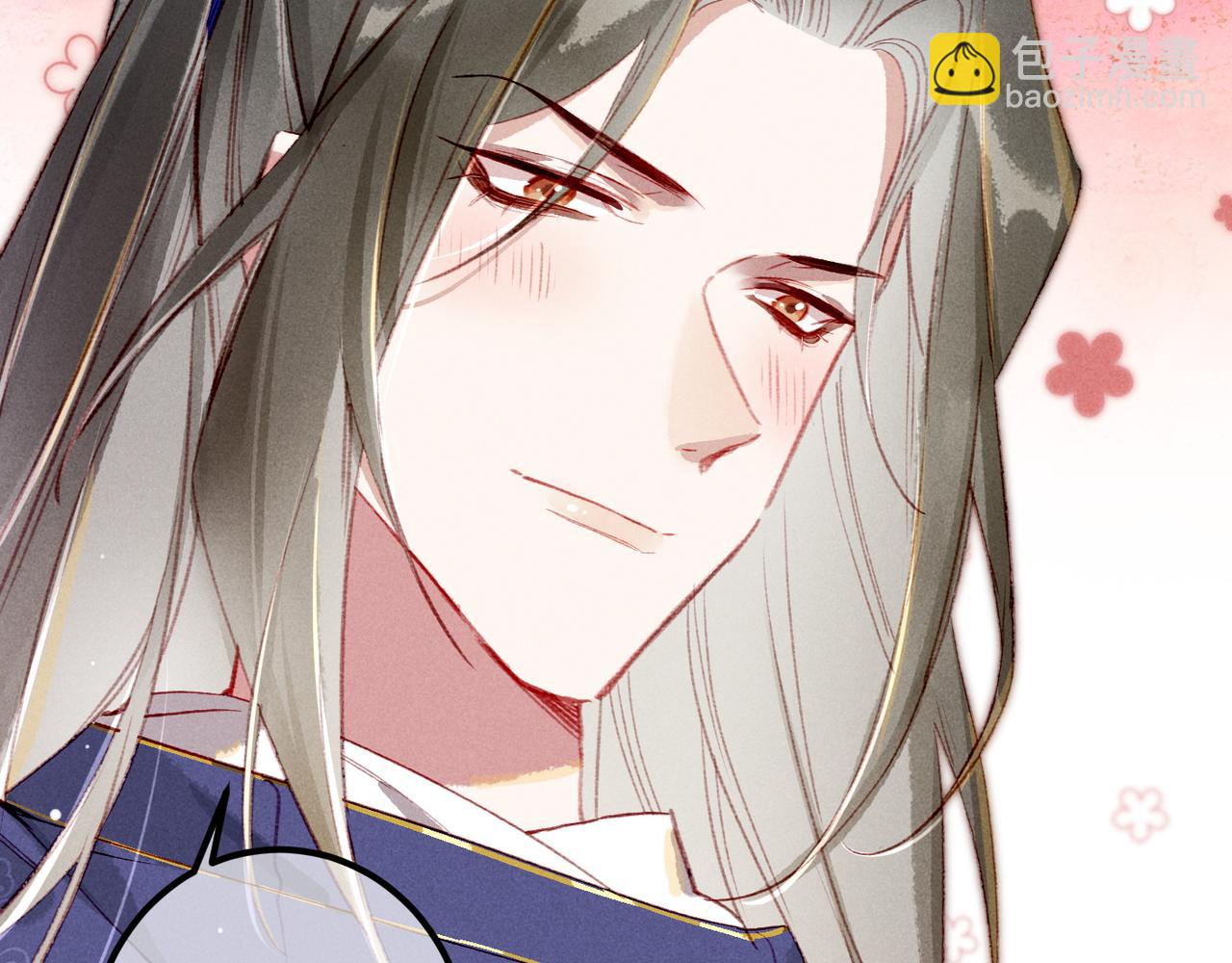 第71话 照顾(1/3)-第73话