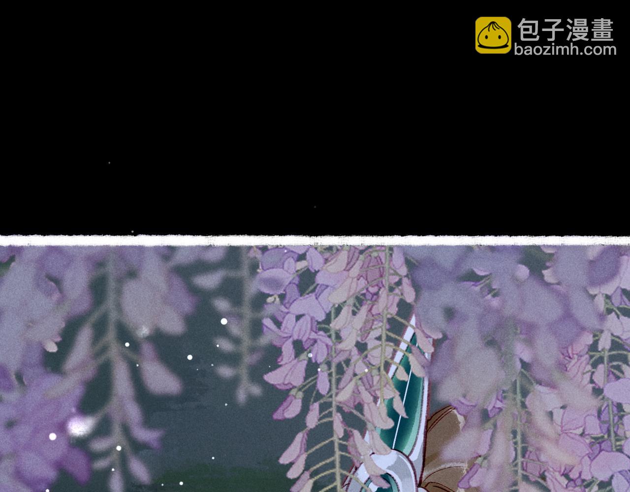 第71话 照顾(1/3)-第73话