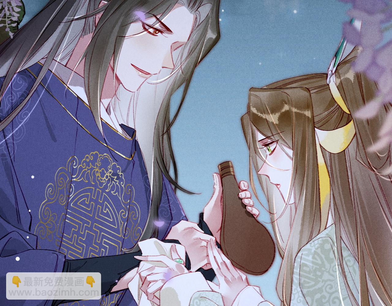 第71话 照顾(1/3)-第73话