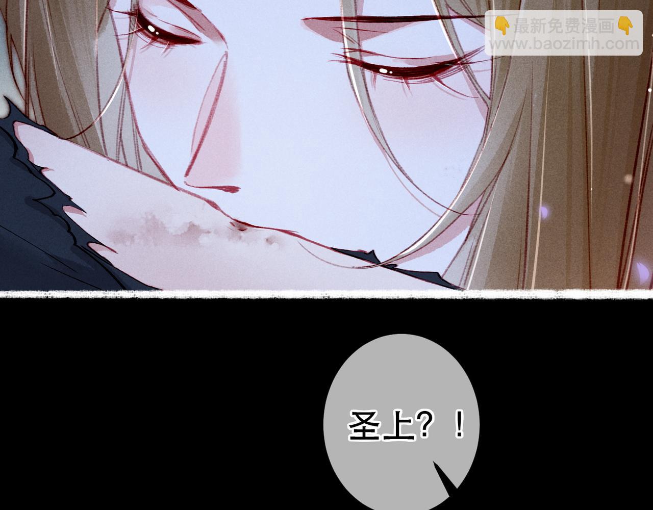 第71话 照顾(1/3)-第73话