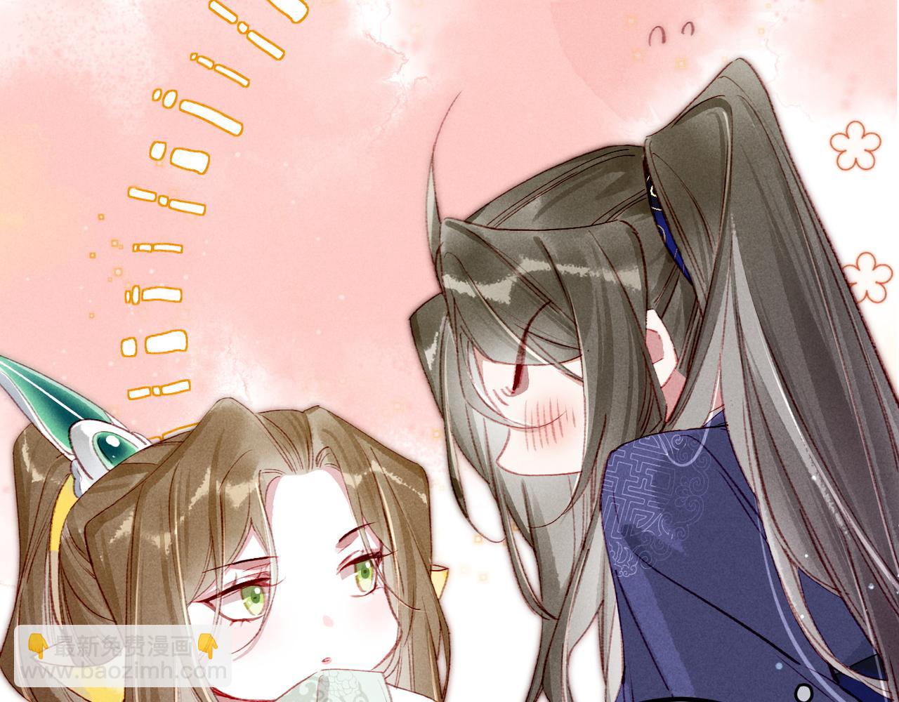 第71话 照顾(1/3)-第73话