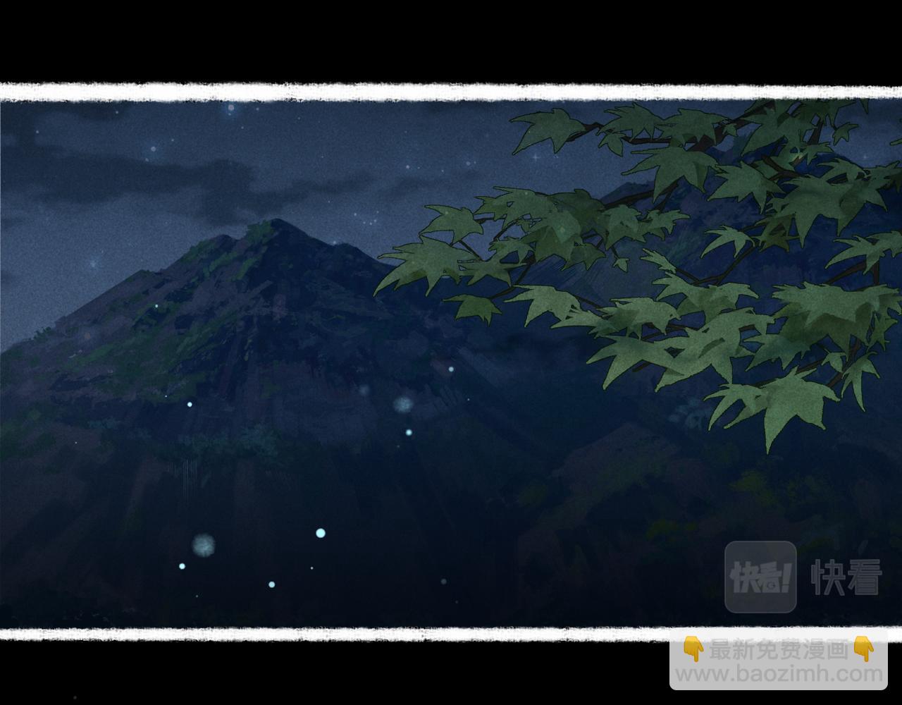 第71话 照顾(1/3)-第73话