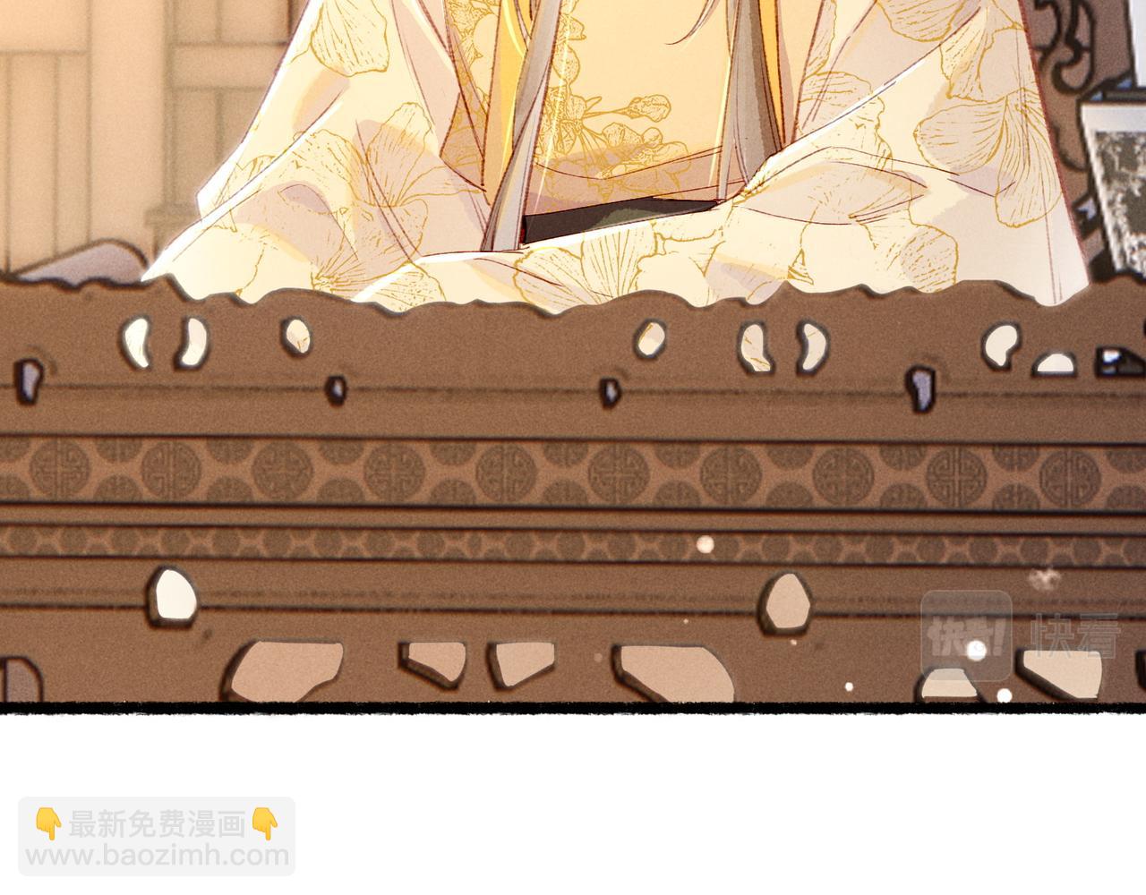 第73话 小皇帝想离开我(1/2)-第75话