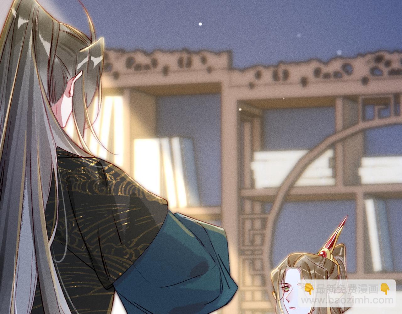 第73话 小皇帝想离开我(1/2)-第75话