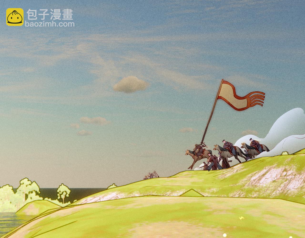 第73话 小皇帝想离开我(1/2)-第75话