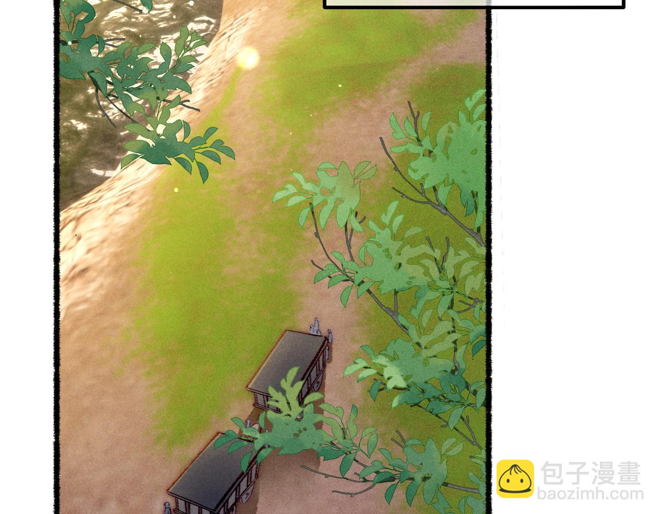 第73话 小皇帝想离开我(1/2)-第75话