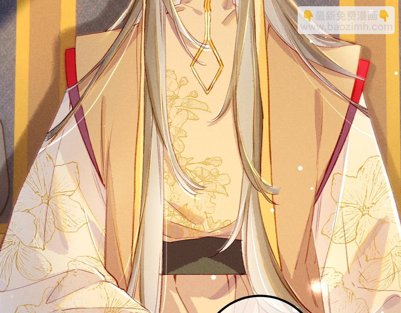 第73话 小皇帝想离开我(1/2)-第75话