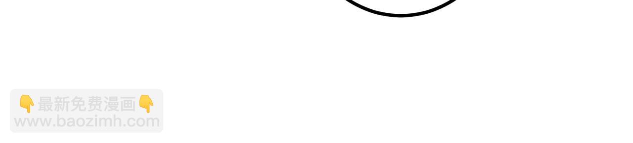 第73话 小皇帝想离开我(1/2)-第75话