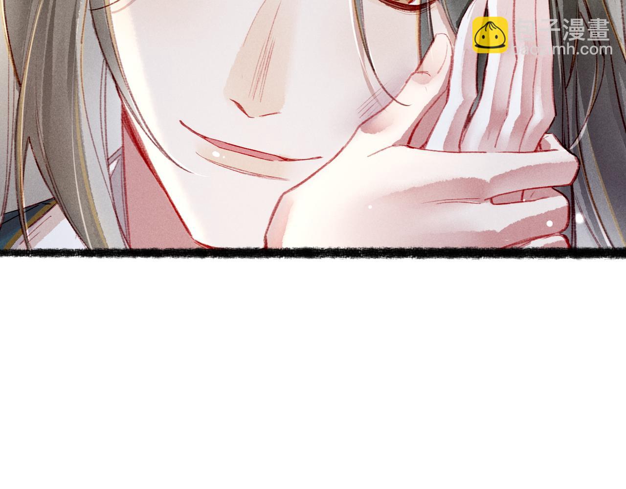 第75话 对陛下一片忠诚(1/3)-第77话