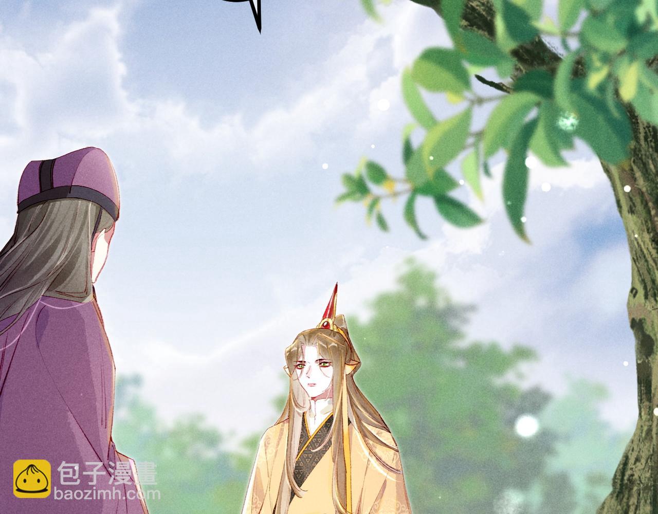 第75话 对陛下一片忠诚(1/3)-第77话