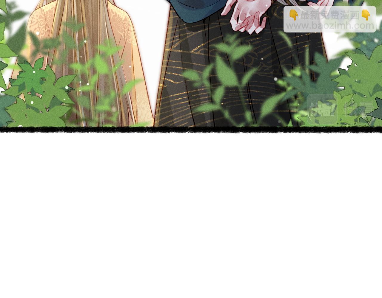 第75话 对陛下一片忠诚(1/3)-第77话