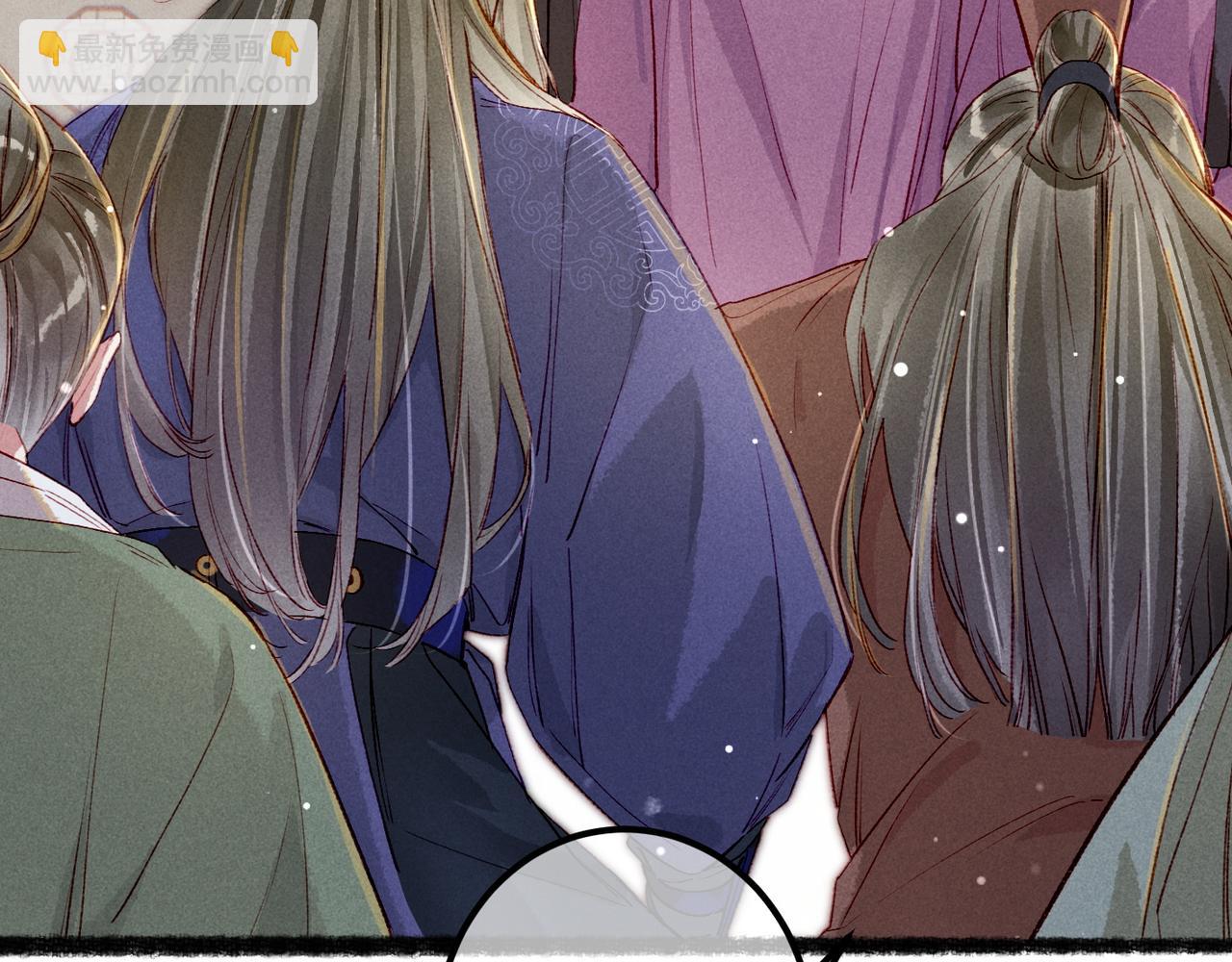 第75话 对陛下一片忠诚(1/3)-第77话