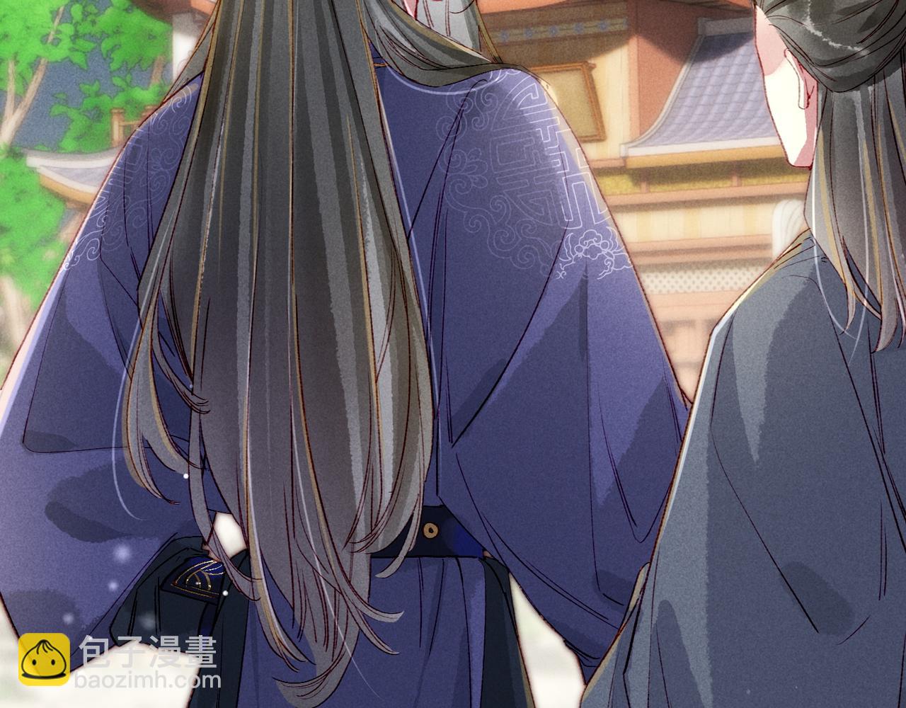 第75话 对陛下一片忠诚(1/3)-第77话